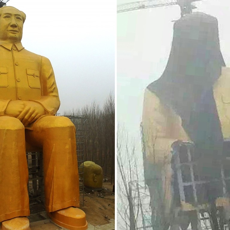 Mao You See It Mao You Don T Towering 3m Yuan Golden Statue Of Communist Leader Demolished Days After Internet Coverage South China Morning Post