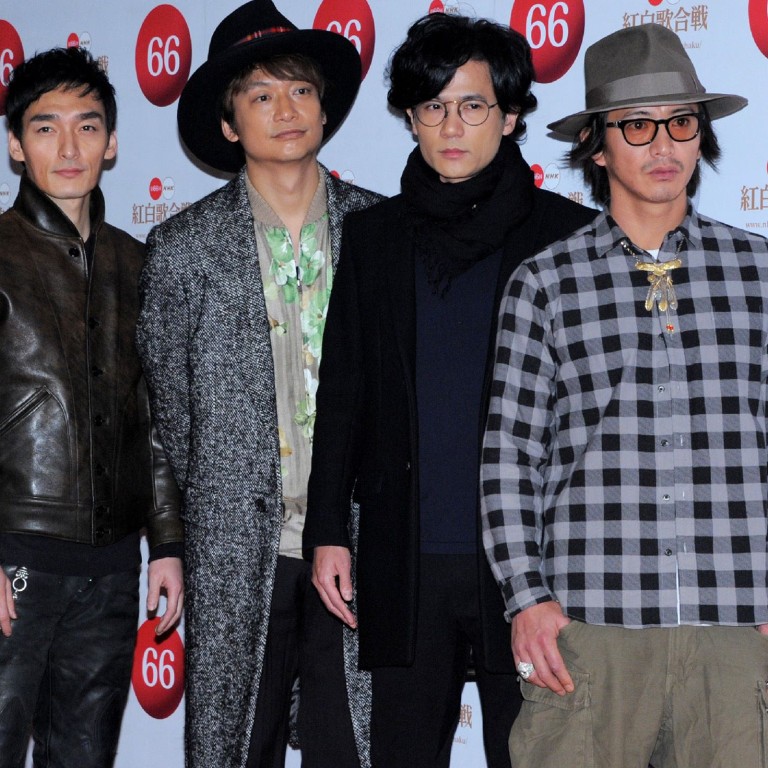 Smap Break Up Long Running Japanese Boyband Poised To Call It Quits After Years Together South China Morning Post