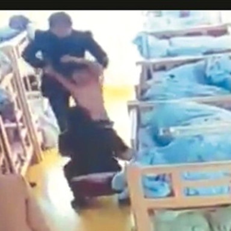 Teachers Strip Chinese Boy Aged Six After He Refuses To Sleep During Nap Time South China 6033