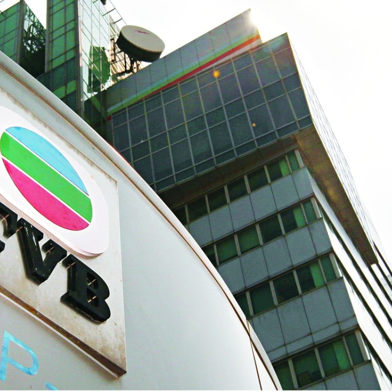 Hong Kong television giant TVB wins judicial review over competition