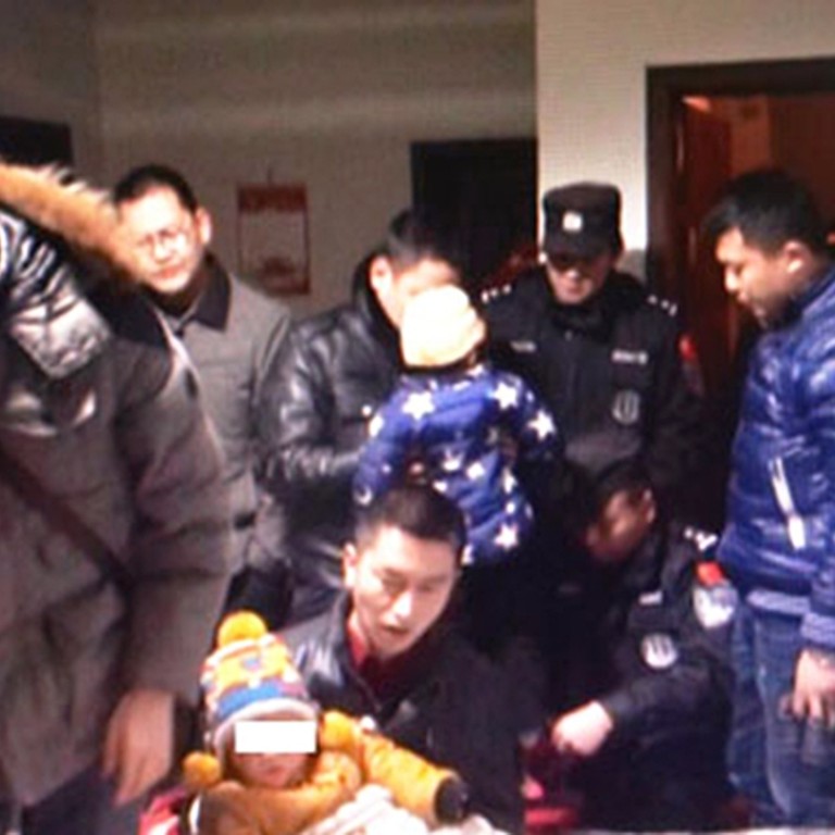 Chinese Baby Boy Snatched While Mother Tried On Clothes At Store