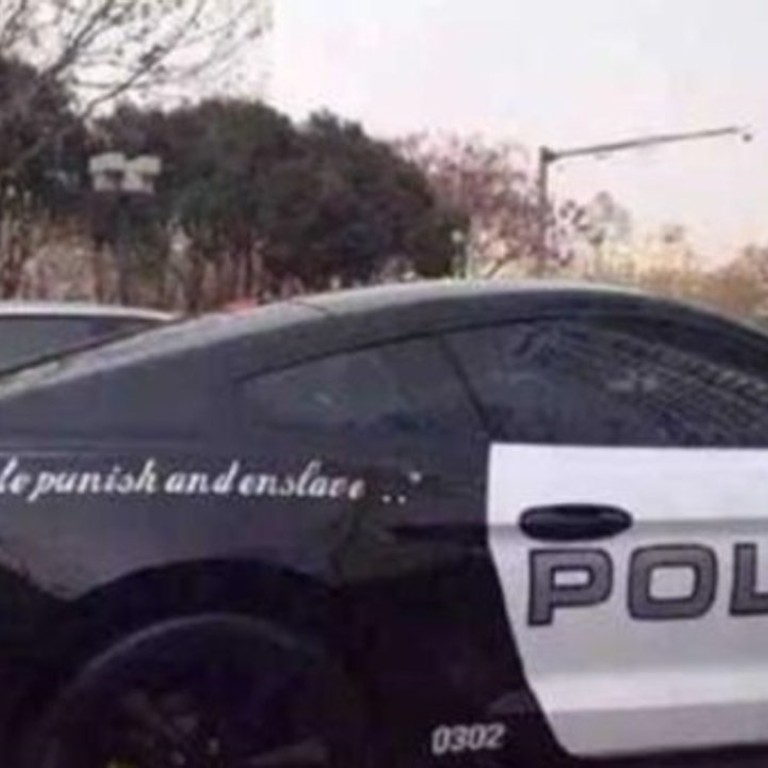 white police car transformer