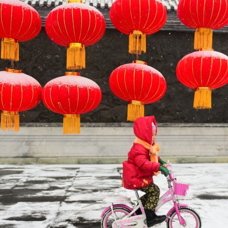 lantern festival meaning