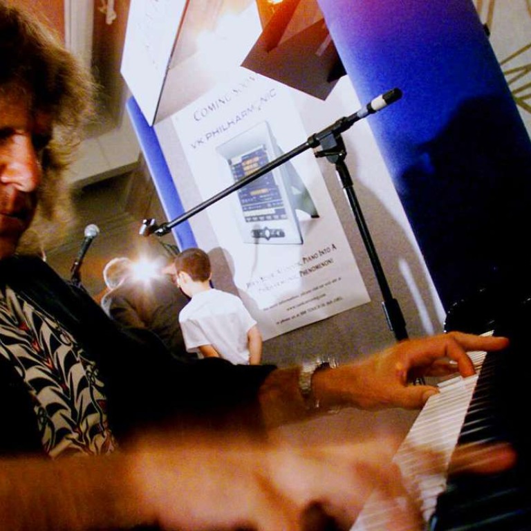 the published music of keith emerson uga