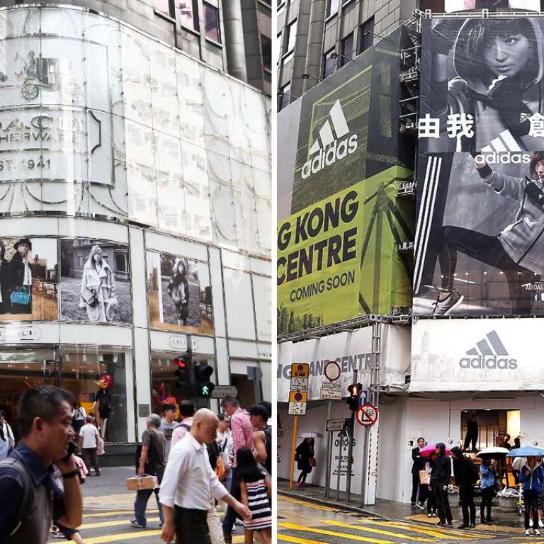 adidas central store