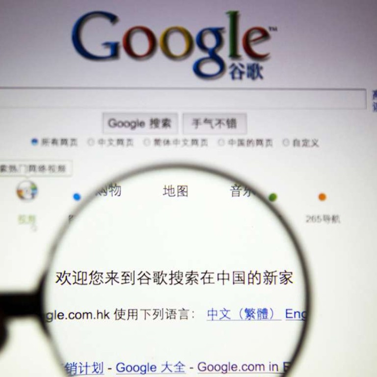 Google Breaks Through China S Great Firewall But Only For Just Over An Hour South China Morning Post