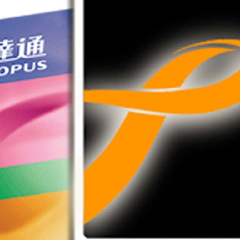 Octopus Banking New App Will Allow Hong Kong Customers Of