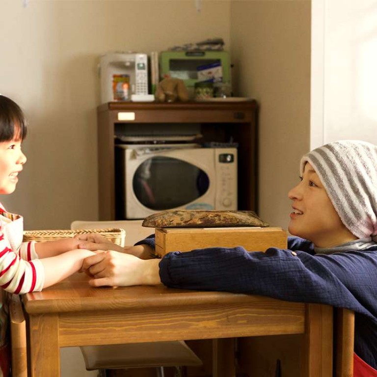Film Review Hanas Miso Soup Japanese Woman Defies Cancer In 