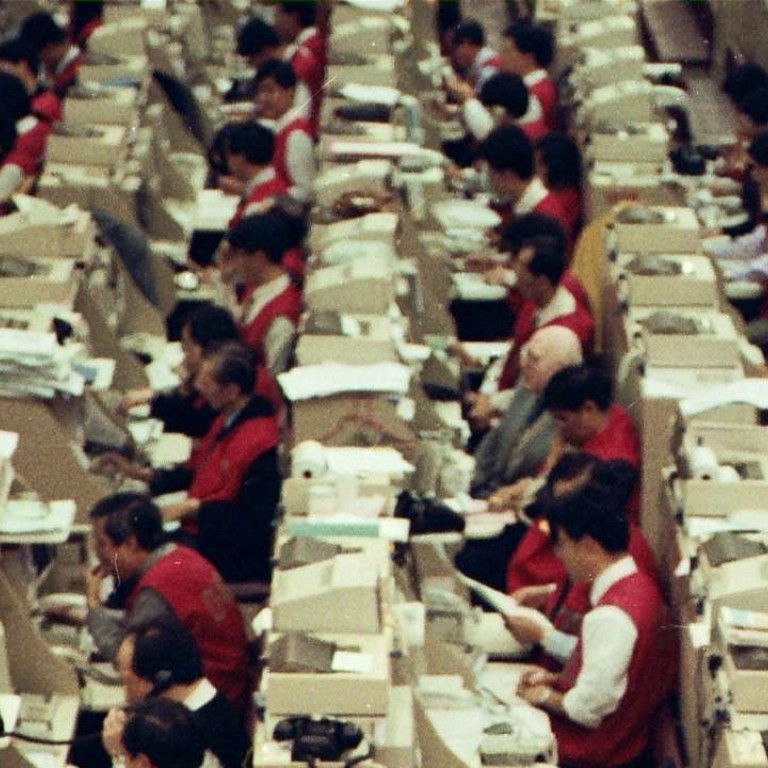 Number Of Hong Kong Brokerage Firms Reach A 20 Year High South China Morning Post