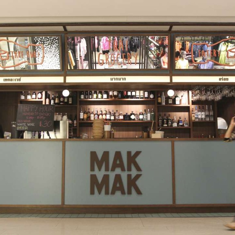 Restaurant Review Mak Mak A Taste Of Thailand In Central S Landmark Mall South China Morning Post