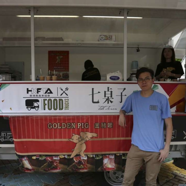 Hong Kong food truck scheme gets 192 applications in just two months
