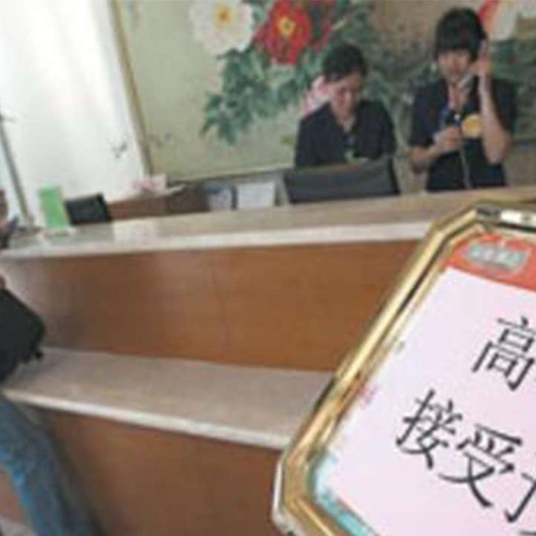 Cashing In Chinese Hotels Almost Double Room Rates Over - 