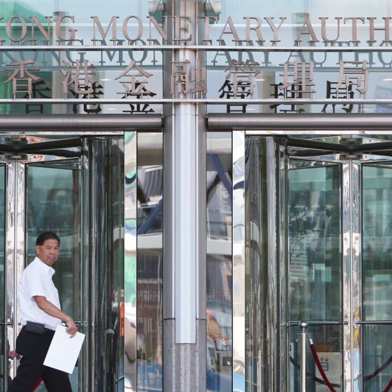 120 per cent mortgages? Lending schemes in spotlight as banking