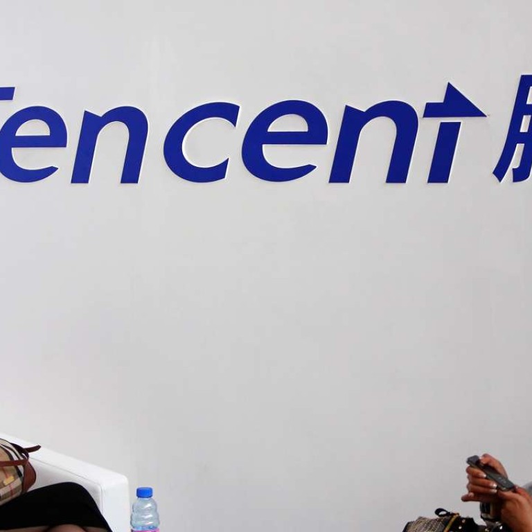 Tencent awards HK2.6bn worth of shares to 7,068 employees South