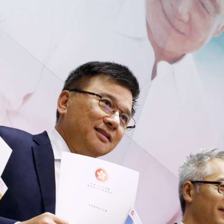Latest Round Of Hong Kong Ibonds Could Rise To Hk 15 Billion Available For Subscription On October 23 South China Morning Post