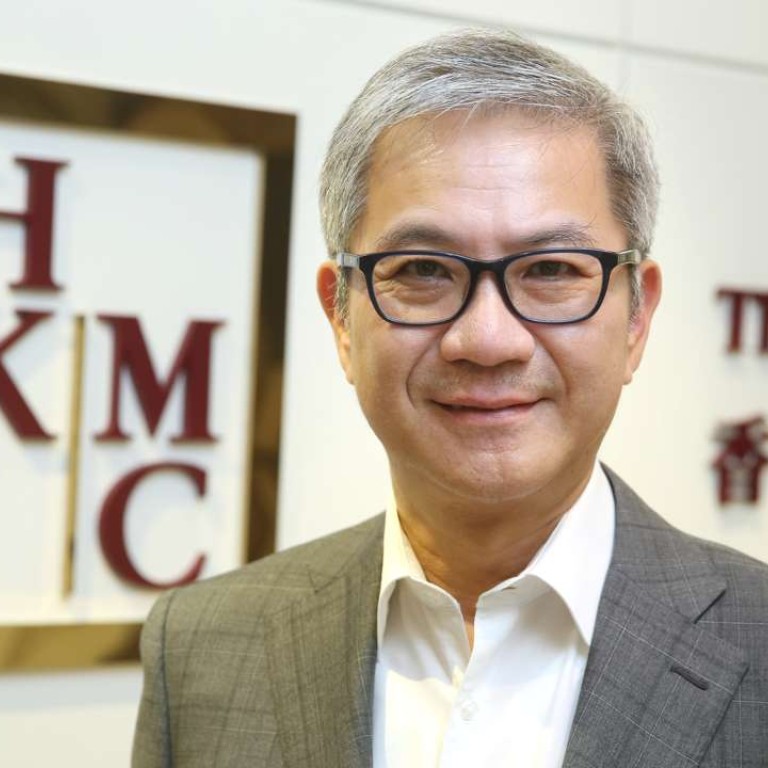 Hong Kong Mortgage Corp keen to encourage more SME loans South China