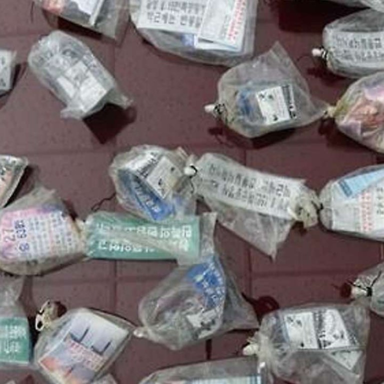 The leaflets contained threats to launch missile attacks and a repeat of the North’s long-running propaganda such as that the North won the 1950-53 Korean war, a ministry official said, requesting anonymity because of department rules. Photo: Yonhap News