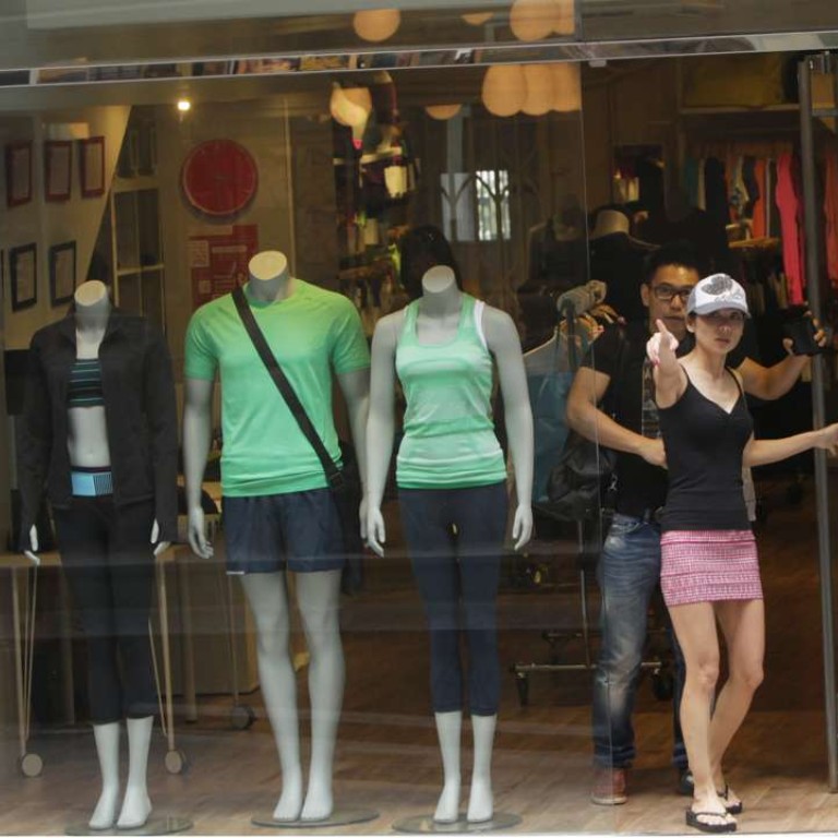 Sportswear boom fuels demand for prime 