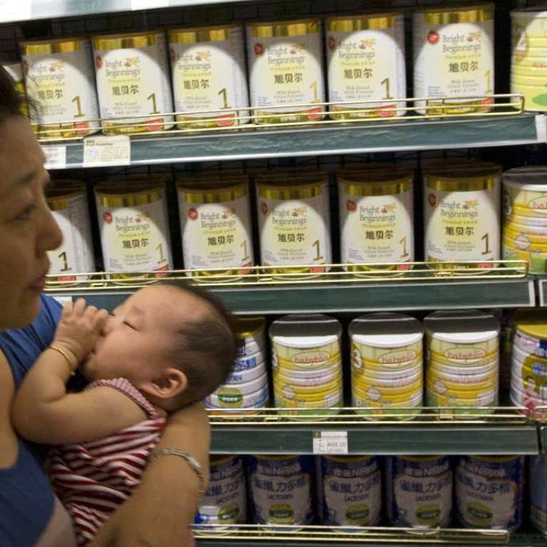 buy baby formula