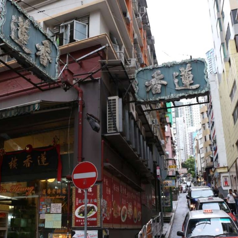 Stories Behind Hong Kong Street Names Aberdeen Street Honours