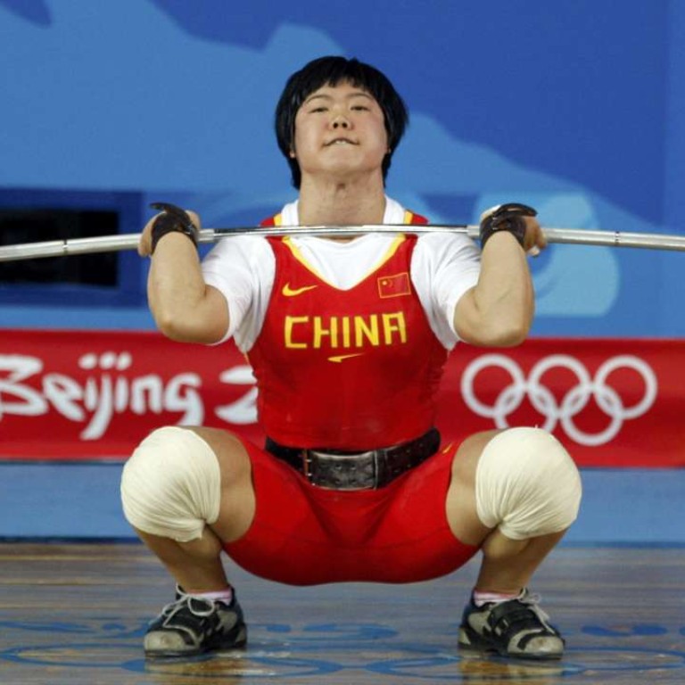 Weightlifting legend Liu Chunhong and two other China ...