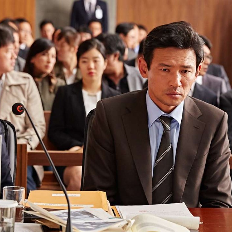 Film Review A Violent Prosecutor Hwang Jung Min Out For Revenge As A Framed Murderer South China Morning Post