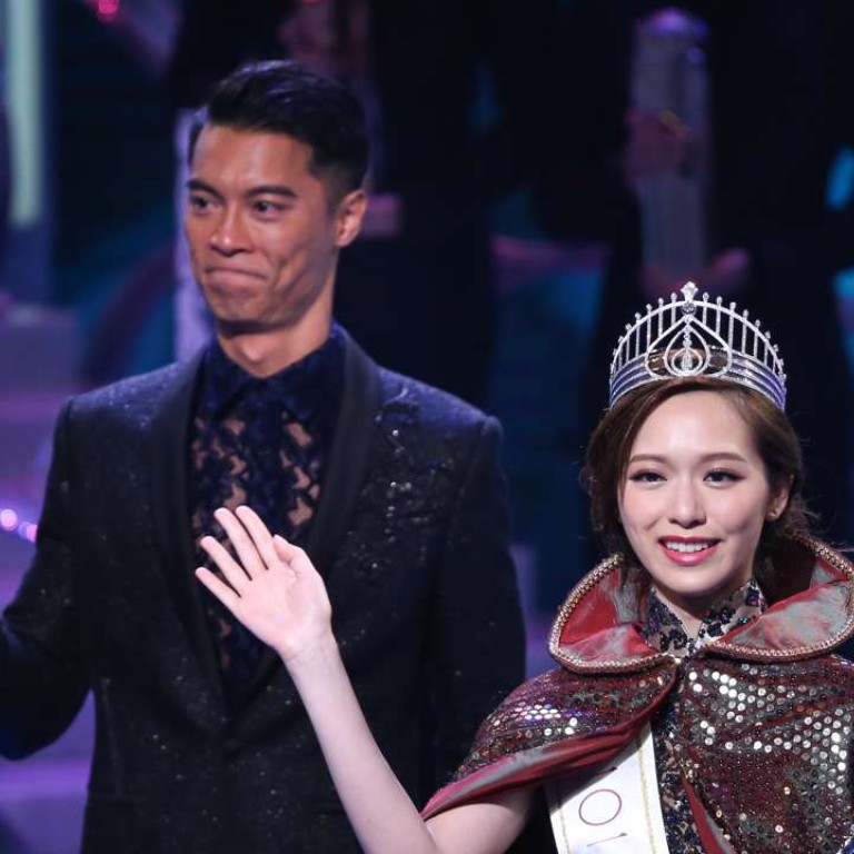 Crystal Fung And Jackson Lai Crowned Miss And Mr Hong Kong 2016 South China Morning Post