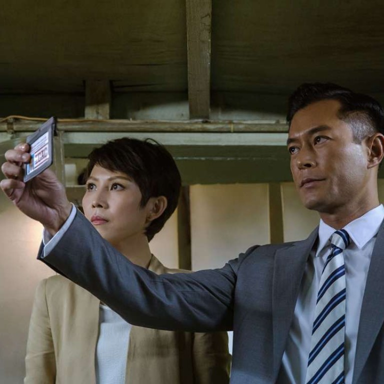 Film Review S Storm Julian Cheung Louis Koo In Frivolous Graft Buster Sequel South China Morning Post
