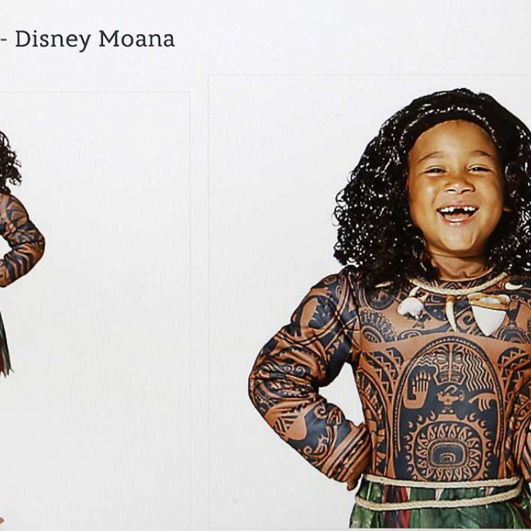 Disney Withdraws Halloween Movie Costume After Brown Face Outrage South China Morning Post
