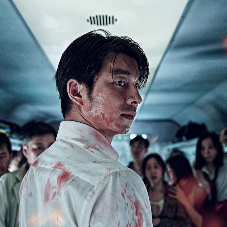 Train To Busan Becomes Top Grossing Asian Film In Hong Kong History Passing Cold War 2 South China Morning Post