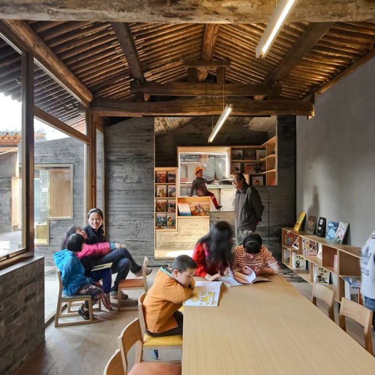 Beijing Children S Centre Among Winners Of Aga Khan Architecture