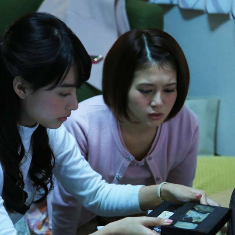 Film review: Sadako vs Kayako – J-horror ghouls converge in awkward ...