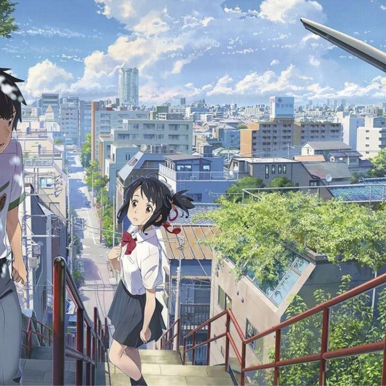 Animated Movie Your Name Has Conquered Japan And Director Now