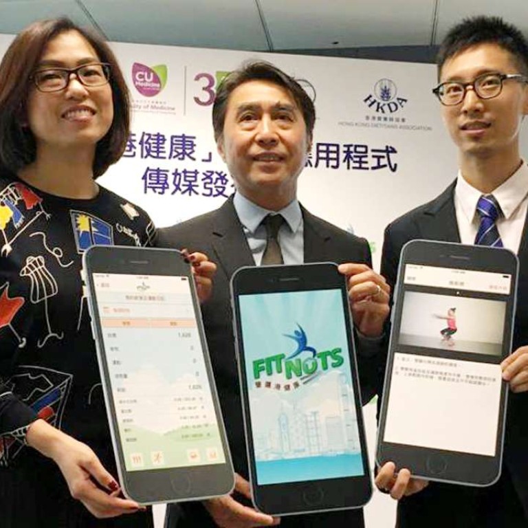 Hong Kong Phone App Aims To Guide Users Into Good Nutrition And Exercise Practices South China Morning Post