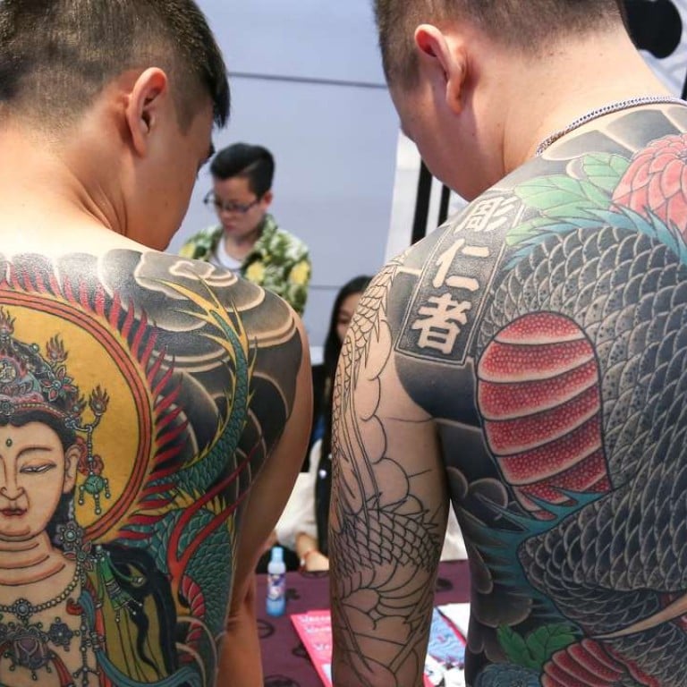 Hong Kong Tattoo - The Best Tattoo Gallery Collection