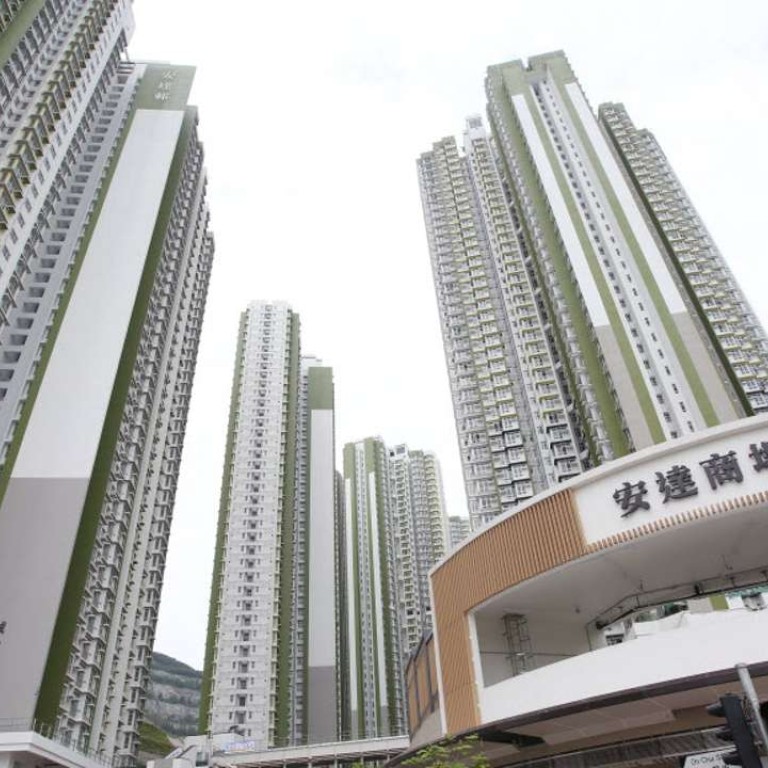 Hong Kong Public Housing Eligibility Rules Set To Be Tightened South China Morning Post