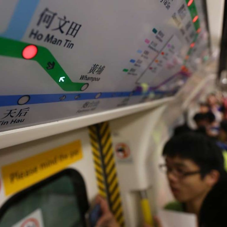 Ho Man Tin Mtr Station 6 Things To Know Ahead Of The Whampoa Mtr Opening Okay Com