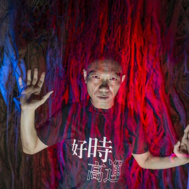 Hong Kong Horror Stories The Hottest Haunted Sites In The City