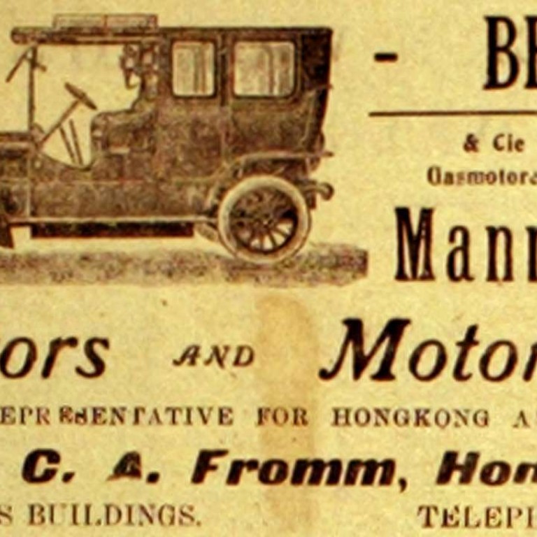 Hong Kong Unimpressed By Arrival Of The First Motor Cars South