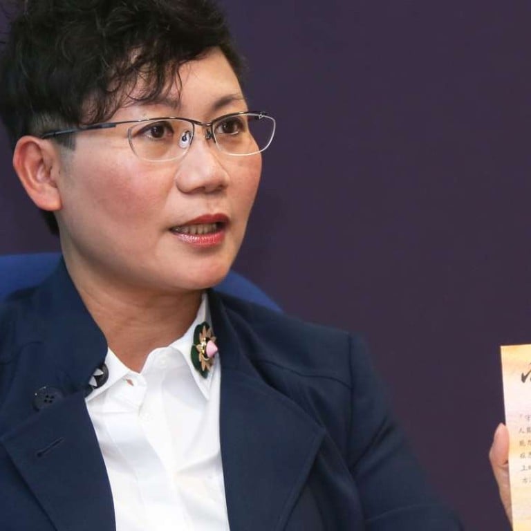 Hong Kong police launch card scheme for mentally ill after blunder with