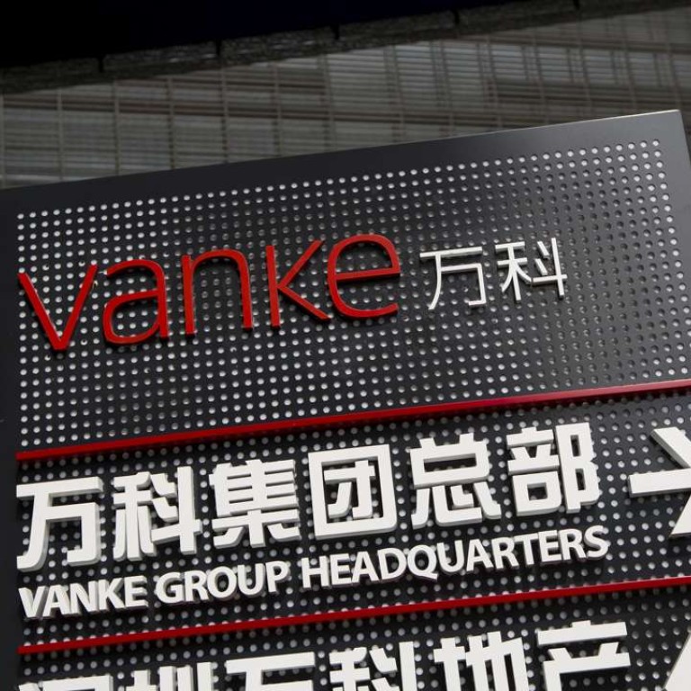 China Vanke Major investors had not cut their stakes in company