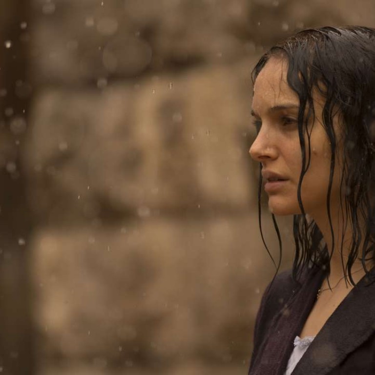 Film Review A Tale Of Love And Darkness Natalie Portman S Amos