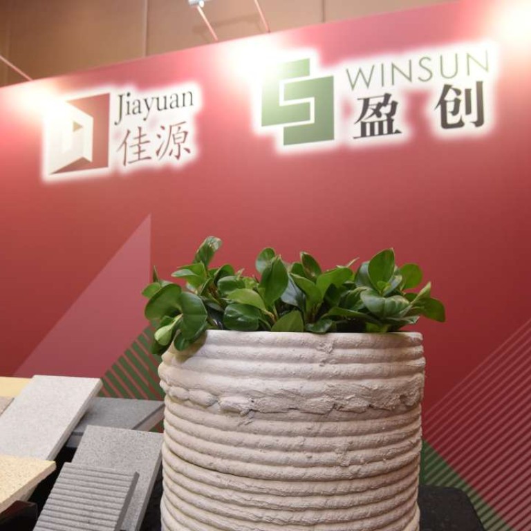 Hk Listed Jiayuan Teams Up With 3d Printer For Customised Outdoor