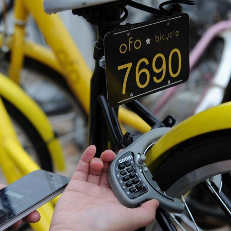 ofo bike customer service