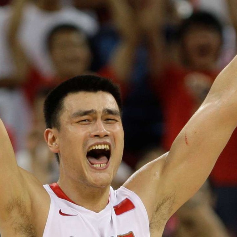 Yao Ming