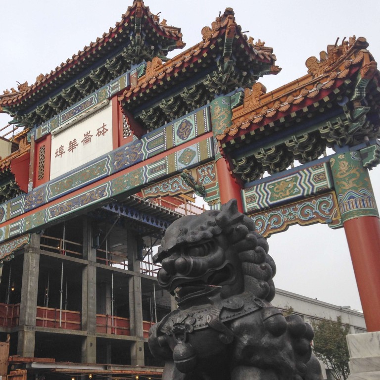 Chinese Food Chinatown Portland - My Food