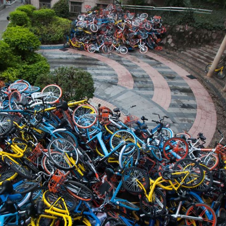 ofo bike parts