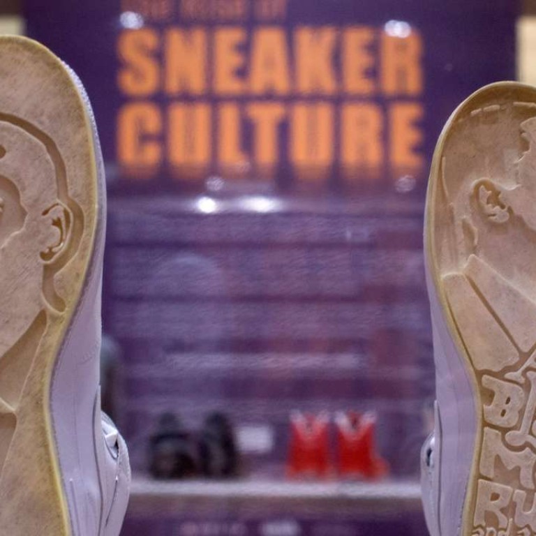 How Nike Became A Luxury Brand When No One Was Looking South