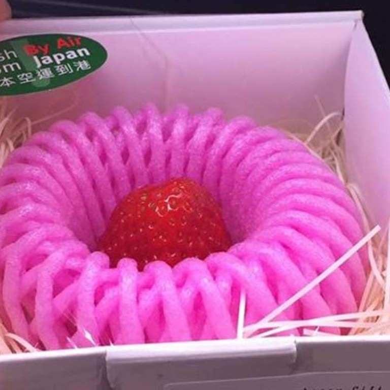 Hong Kong supermarket selling strawberries individually wrapped for HK