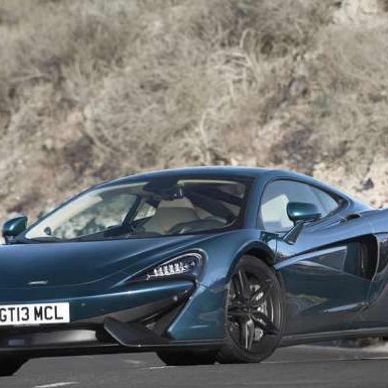 What Supercars Cost Around The World South China Morning Post